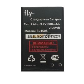 Кликните для увеличения изображения Fly Ezzy Flip/Ezzy 5/Ezzy Trendy/ST240/TS91/TS190/ST305 Аккумуляторная батарея (BL4505/BL540/BL7301) Оригинал