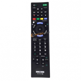 Кликните для увеличения изображения Пульт Sony RM-ED047