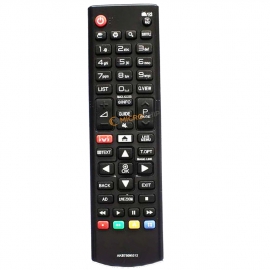Кликните для увеличения изображения Пульт LG AKB75095312