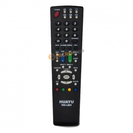 Кликните для увеличения изображения Пульт Sharp RM-L865 Универсальный